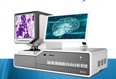 喜报 基于人工智能的脑脊液细胞分子诊断新技术开发与应用项目获批2018年自治区重点研发计划